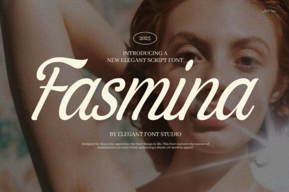 Fasmina